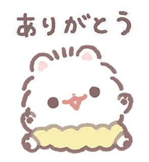 🤍 emoji ⬫ ۫ @cute_stickers_emoji  ۫  ᯏ Telegram sticker 8 of 24