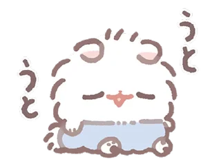 🤍 emoji ⬫ ۫ @cute_stickers_emoji  ۫  ᯏ Telegram sticker 7 of 24