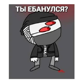 Sticker from Madness CUMbat