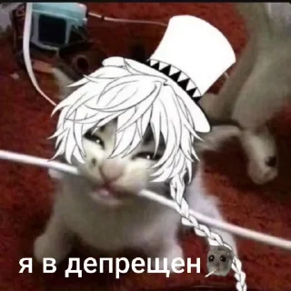 Sticker from бсд жоск реакш