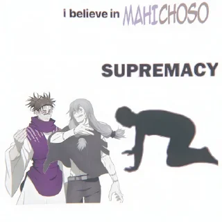 🤍 emoji ︎︎ ︎ ︎︎ ︎ ︎︎mahichoso  ︎ ︎︎ ︎ ︎୨୧  @mahitoes Telegram sticker 11 of 60