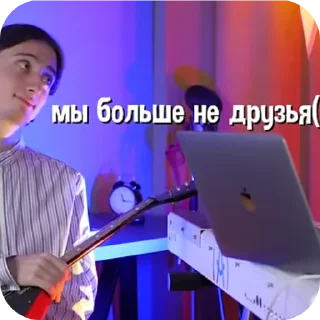 🔥 emoji Коваленко Трунь Telegram sticker 10 of 70