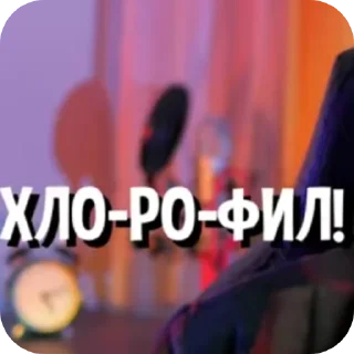 🔥 emoji Коваленко Трунь Telegram sticker 18 of 70