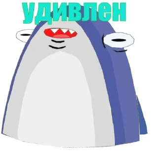 Sticker from shark228