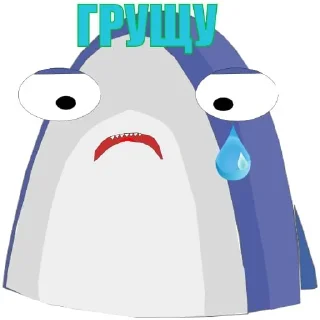 Sticker from shark228