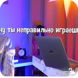 🎫 emoji Коваленко Трунь Telegram sticker 5 of 70