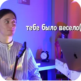 🔥 emoji Коваленко Трунь Telegram sticker 11 of 70