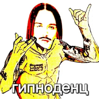👍 emoji °•°☆𝐿𝒶𝓋𝒾𝓃𝒽𝑜》#𝙏𝙄𝙇🪭 ♡ Telegram sticker 21 of 73