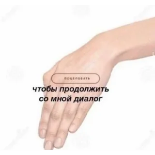 😂 emoji Сосиска в тесте by @sticat_app Telegram sticker 15 of 73