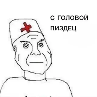 😂 emoji Сосиска в тесте by @sticat_app Telegram sticker 8 of 73