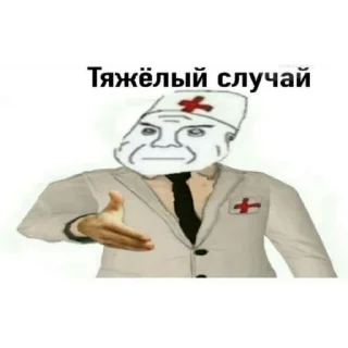 😂 emoji Сосиска в тесте by @sticat_app Telegram sticker 10 of 73