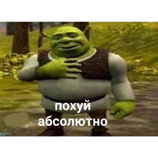 😂 emoji Сосиска в тесте by @sticat_app Telegram sticker 14 of 73