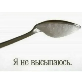 😂 emoji Сосиска в тесте by @sticat_app Telegram sticker 11 of 73