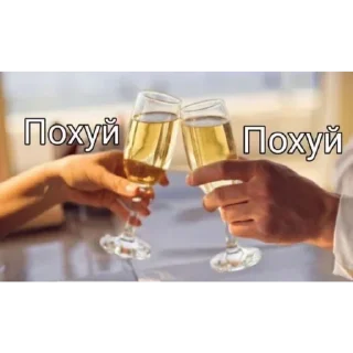 😂 emoji Сосиска в тесте by @sticat_app Telegram sticker 12 of 73