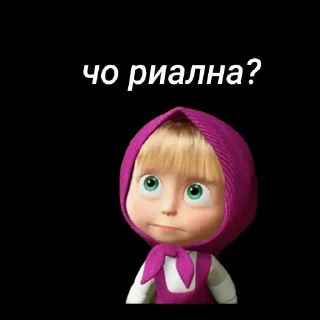 🤩 emoji Сан марино ых @TgEmodziBot Telegram sticker 8 of 65