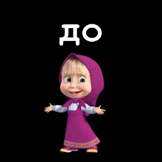 🤩 emoji Сан марино ых @TgEmodziBot Telegram sticker 24 of 65