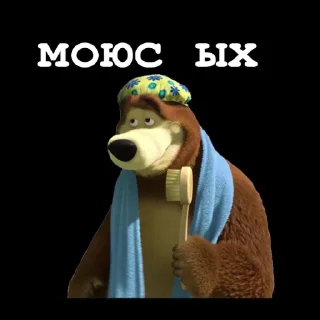 🤩 emoji Сан марино ых @TgEmodziBot Telegram sticker 16 of 65