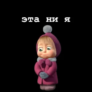 🤩 emoji Сан марино ых @TgEmodziBot Telegram sticker 12 of 65