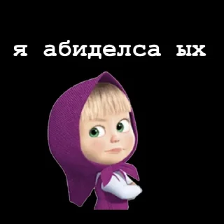 🤩 emoji Сан марино ых @TgEmodziBot Telegram sticker 15 of 65