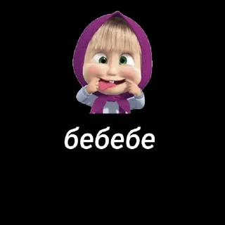 🤩 emoji Сан марино ых @TgEmodziBot Telegram sticker 1 of 65