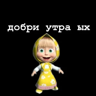 🤩 emoji Сан марино ых @TgEmodziBot Telegram sticker 21 of 65