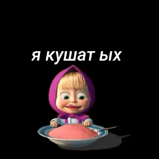 🤩 emoji Сан марино ых @TgEmodziBot Telegram sticker 5 of 65
