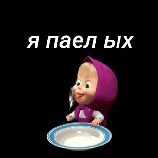 🤩 emoji Сан марино ых @TgEmodziBot Telegram sticker 7 of 65