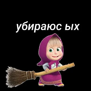 🤩 emoji Сан марино ых @TgEmodziBot Telegram sticker 6 of 65