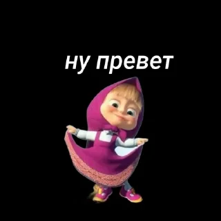 🤩 emoji Сан марино ых @TgEmodziBot Telegram sticker 2 of 65