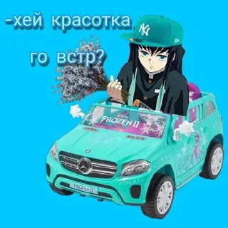 Sticker from Токито сан 🖤🩵 @TgEmodziBot