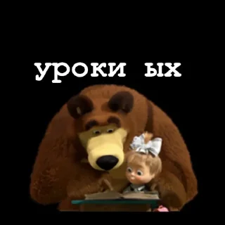 🤩 emoji Сан марино ых @TgEmodziBot Telegram sticker 13 of 65