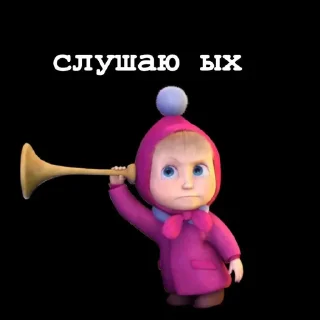 🤩 emoji Сан марино ых @TgEmodziBot Telegram sticker 9 of 65