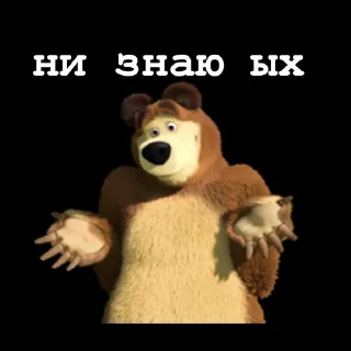 🤩 emoji Сан марино ых @TgEmodziBot Telegram sticker 17 of 65