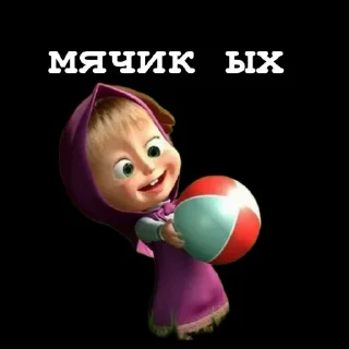 🤩 emoji Сан марино ых @TgEmodziBot Telegram sticker 11 of 65