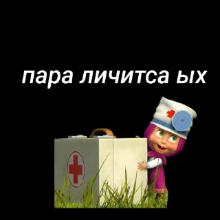 🤩 emoji Сан марино ых @TgEmodziBot Telegram sticker 4 of 65