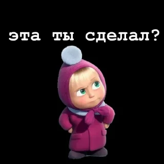 🤩 emoji Сан марино ых @TgEmodziBot Telegram sticker 18 of 65