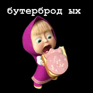 🤩 emoji Сан марино ых @TgEmodziBot Telegram sticker 23 of 65