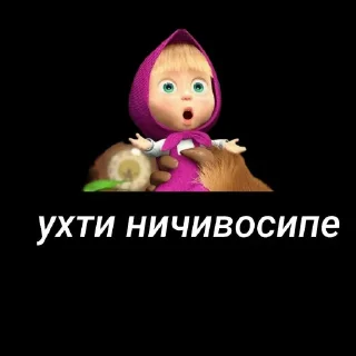 🤩 emoji Сан марино ых @TgEmodziBot Telegram sticker 3 of 65