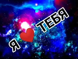 🌟 emoji УРУРУ ФРАЕР Telegram sticker 24 of 60