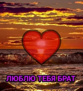 🌟 emoji УРУРУ ФРАЕР Telegram sticker 8 of 60