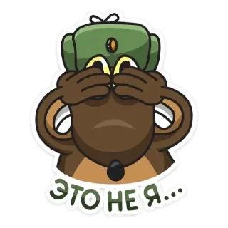 💚 emoji Здравия желаю Telegram sticker 24 of 30