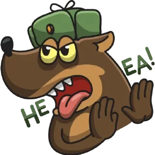 💚 emoji Здравия желаю Telegram sticker 16 of 30