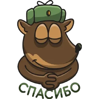 💚 emoji Здравия желаю Telegram sticker 15 of 30