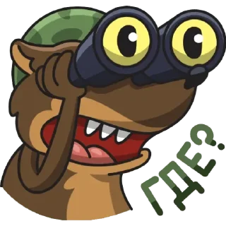 💚 emoji Здравия желаю Telegram sticker 14 of 30