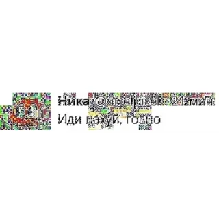 🤬 emoji Желаю вам суицидального состояния с: Telegram sticker 7 of 10