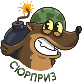 💚 emoji Здравия желаю Telegram sticker 10 of 30