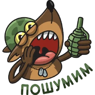 💚 emoji Здравия желаю Telegram sticker 20 of 30