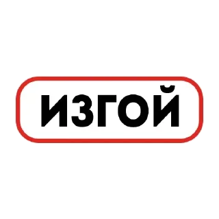 🤷‍♂ emoji Тут стикеры 👉@amamamamamoo👈 Telegram sticker 7 of 88