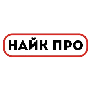 🍑 emoji Тут стикеры 👉@amamamamamoo👈 Telegram sticker 2 of 88