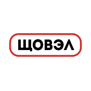 🍃 emoji Тут стикеры 👉@amamamamamoo👈 Telegram sticker 21 of 88